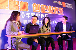 j9九游会官方网站中小企业服务中心表演小品